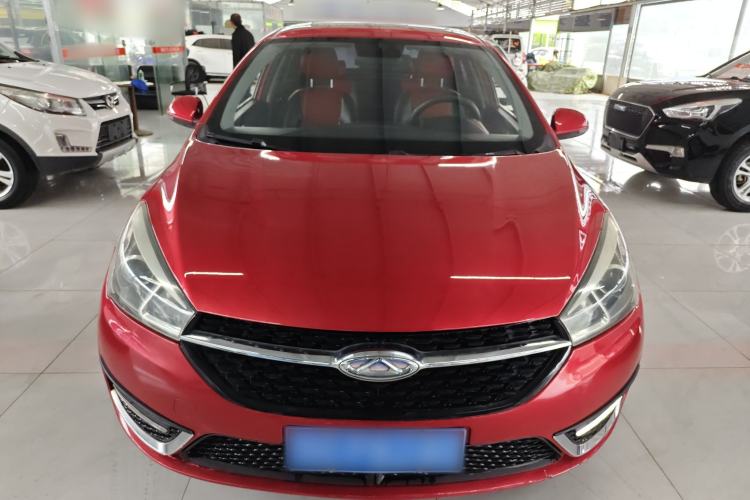 Used Chery Arrizo 5 2017 1.5L Manual Luxury Edition Front