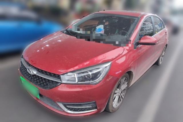 Used Chery Arrizo 5 2017 1.5L CVT Luxury Edition