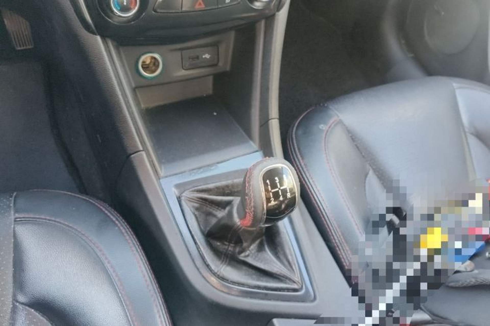 Used Chery Arrizo 5 2017 1.5L Manual Lingchao Edition Gear Lever