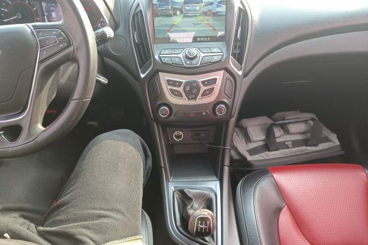 Used Chery Arrizo 5 2017 1.5L Manual Luxury Edition Gear Lever