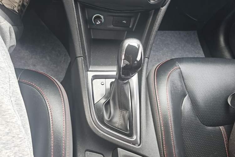 Used Chery Arrizo 5 2017 1.5L CVT Trendsetting Edition Gear Lever