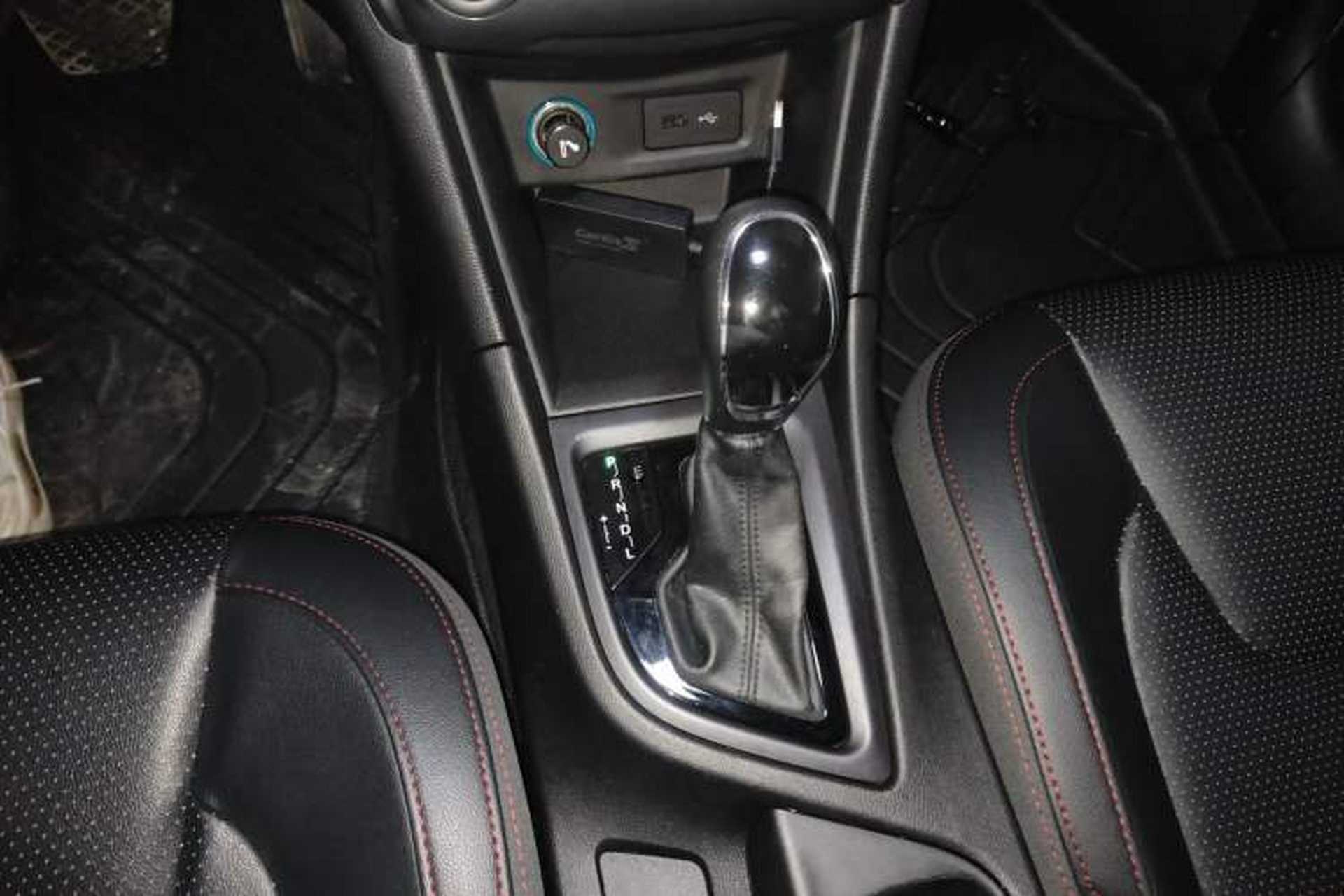 Used Chery Arrizo 5 2017 1.5L CVT Trendsetting Edition Gear Lever