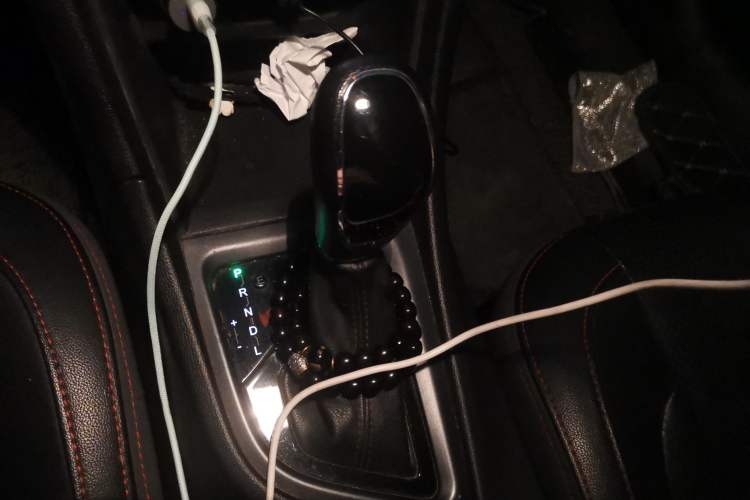 Used Chery Arrizo 5 2017 1.5L CVT Luxury Edition Gear Lever