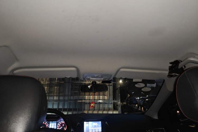 Used Chery Arrizo 5 2017 1.5L Manual Elite Edition Headliner