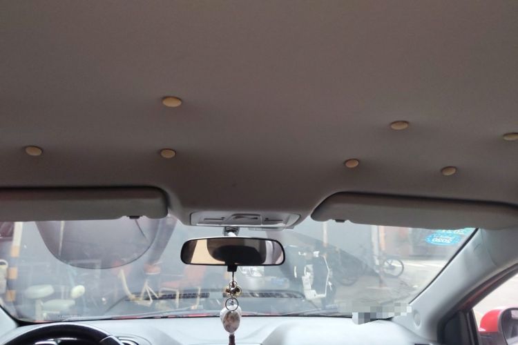 Used Chery Arrizo 5 2017 1.5L Manual Lingchao Edition Headliner