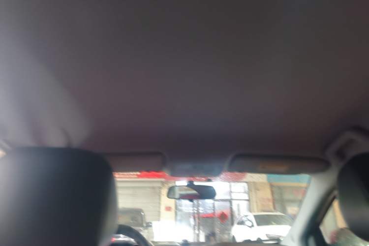 Used Chery Arrizo 5 2017 1.5L Manual Fashion Edition Headliner