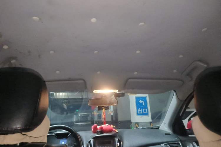 Used Chery Arrizo 5 2017 1.5L Manual Lingchao Edition Headliner