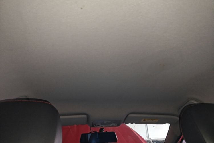 Used Chery Arrizo 5 2017 1.5L CVT Fashion Edition Headliner