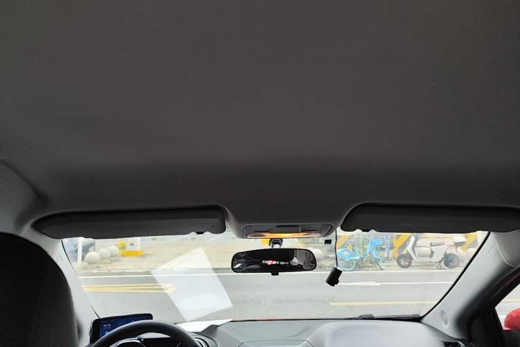 Used Chery Arrizo 5 2017 1.5L CVT Trendsetting Edition Headliner
