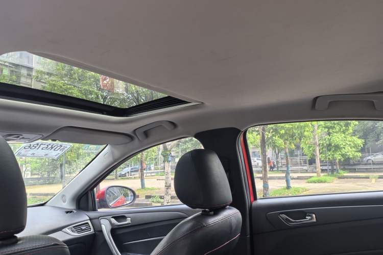 Used Chery Arrizo 5 2017 1.5L CVT Trendsetting Edition Headliner
