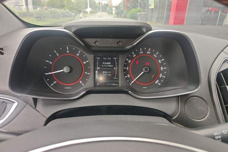 Used Chery Arrizo 5 2017 1.5L CVT Trendsetting Edition Instrument Cluster