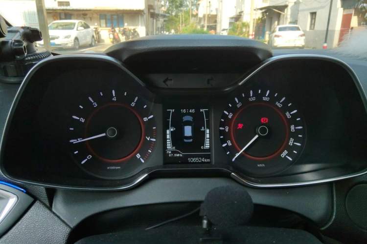 Used Chery Arrizo 5 2017 1.5L Manual Lingchao Edition Instrument Cluster