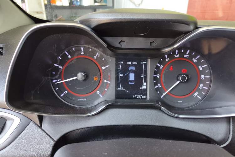 Used Chery Arrizo 5 2017 1.5L Manual Luxury Edition Instrument Cluster