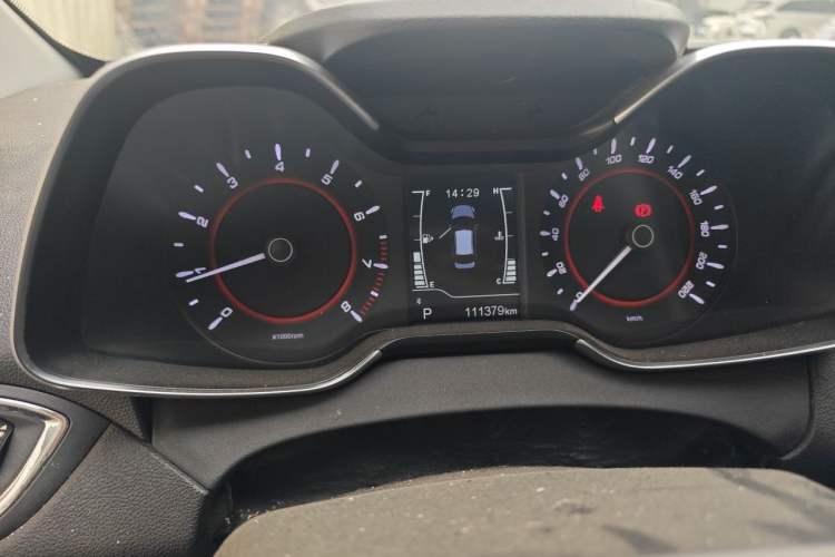 Used Chery Arrizo 5 2017 1.5L CVT Trendsetting Edition Instrument Cluster