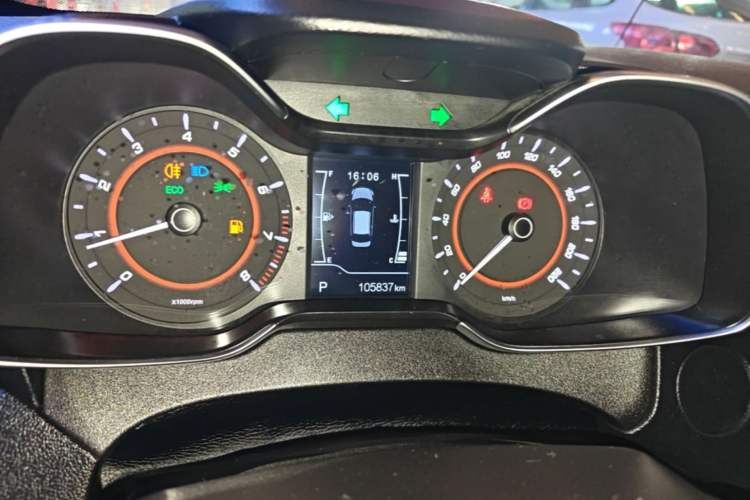 Used Chery Arrizo 5 2017 1.5L CVT Fashion Edition Instrument Cluster