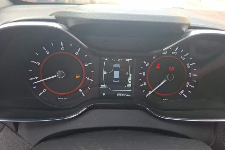 Used Chery Arrizo 5 2017 1.5L CVT Luxury Edition Instrument Cluster