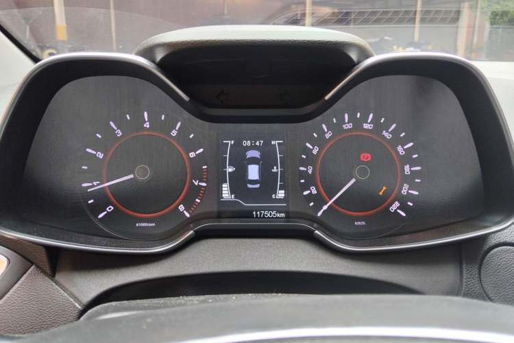 Used Chery Arrizo 5 2017 1.5L Manual Lingchao Edition Instrument Cluster