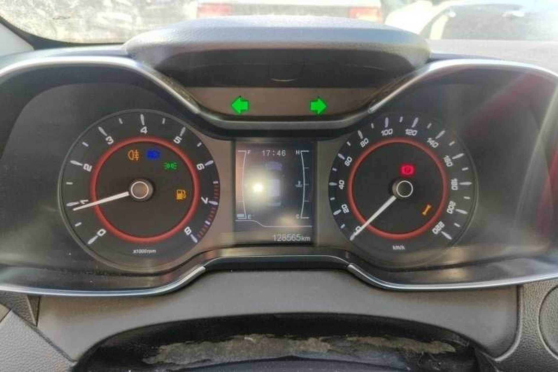 Used Chery Arrizo 5 2017 1.5L Manual Lingchao Edition Instrument Cluster
