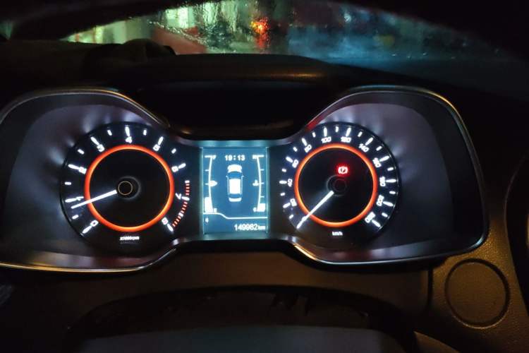 Used Chery Arrizo 5 2017 1.5L Manual Lingchao Edition Instrument Cluster