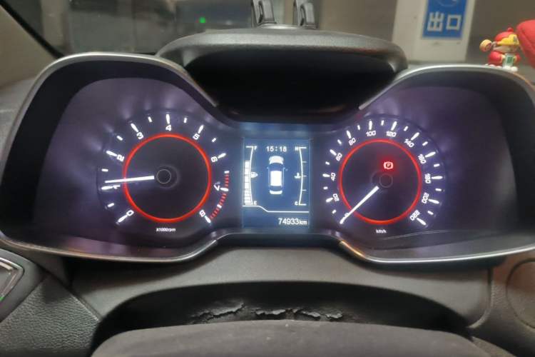 Used Chery Arrizo 5 2017 1.5L Manual Lingchao Edition Instrument Cluster