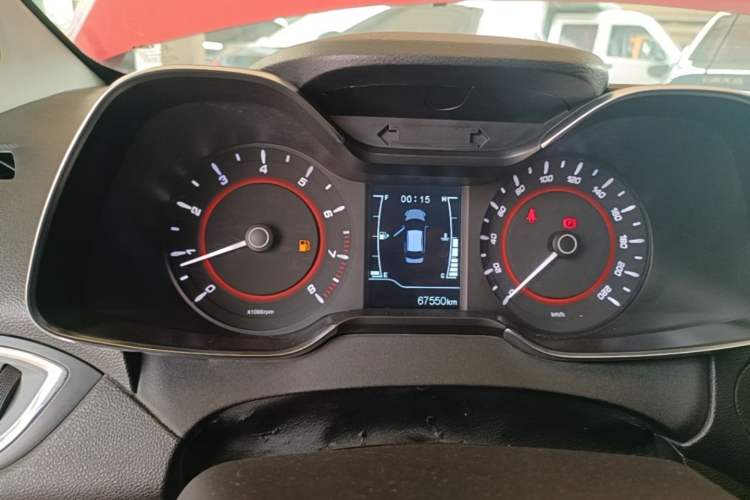 Used Chery Arrizo 5 2017 1.5L Manual Lingchao Edition Instrument Cluster