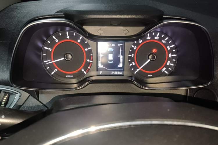 Used Chery Arrizo 5 2017 1.5L CVT Trendsetting Edition Instrument Cluster