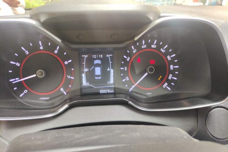 Used Chery Arrizo 5 2017 1.5L Manual Lingchao Edition Instrument Cluster