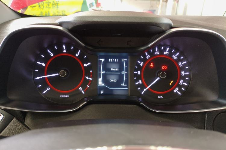 Used Chery Arrizo 5 2017 1.5L CVT Trendsetting Edition Instrument Cluster