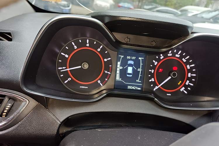 Used Chery Arrizo 5 2017 1.5L Manual Lingchao Edition Instrument Cluster