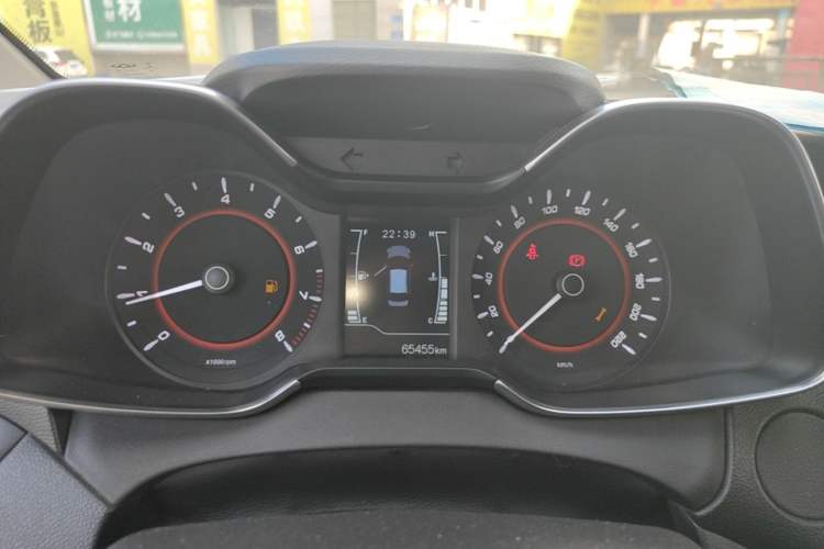 Used Chery Arrizo 5 2017 1.5L Manual Lingchao Edition Instrument Cluster