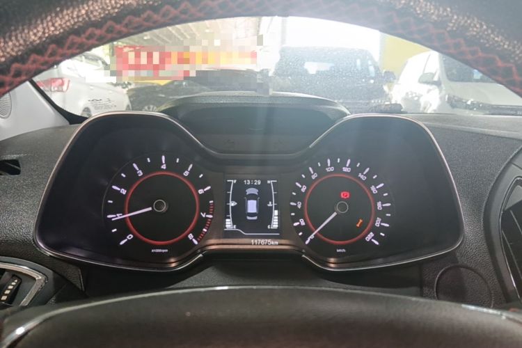 Used Chery Arrizo 5 2017 1.5L Manual Lingchao Edition Instrument Cluster