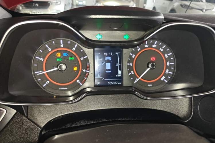Used Chery Arrizo 5 2017 1.5L CVT Fashion Edition Instrument Cluster