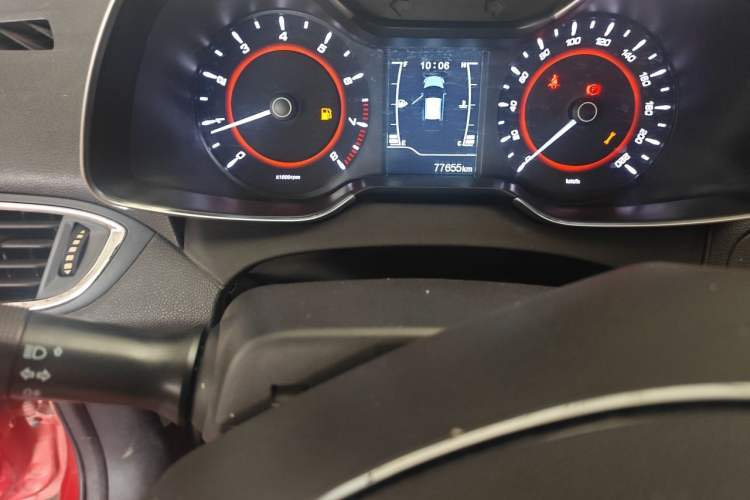 Used Chery Arrizo 5 2017 1.5L Manual Lingchao Edition Instrument Cluster