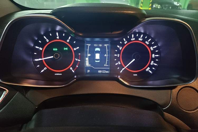 Used Chery Arrizo 5 2017 1.5L CVT Fashion Edition Instrument Cluster