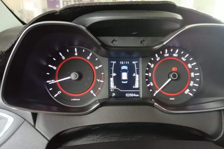Used Chery Arrizo 5 2017 1.5L CVT Trendsetting Edition Instrument Cluster