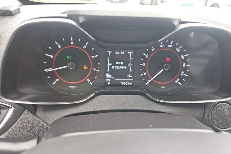 Used Chery Arrizo 5 2017 1.5L CVT Trendsetting Edition Instrument Cluster