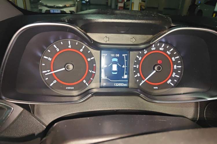 Used Chery Arrizo 5 2017 1.5L CVT Luxury Edition Instrument Cluster
