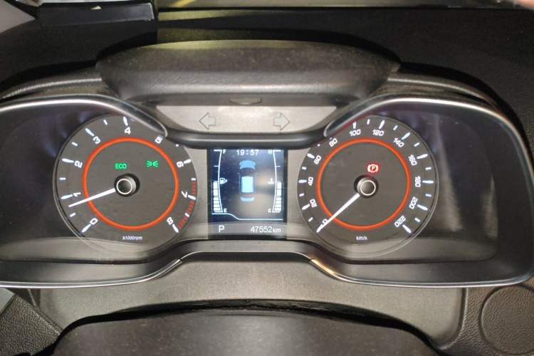 Used Chery Arrizo 5 2017 1.5L CVT Trendsetting Edition Instrument Cluster