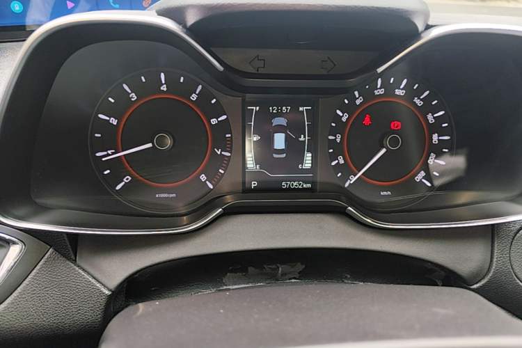 Used Chery Arrizo 5 2017 1.5L CVT Trendsetting Edition Instrument Cluster