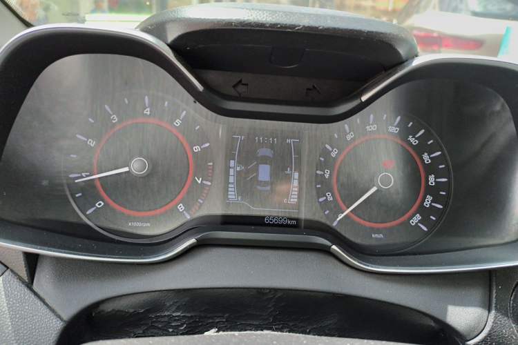 Used Chery Arrizo 5 2017 1.5L Manual Luxury Edition Instrument Cluster