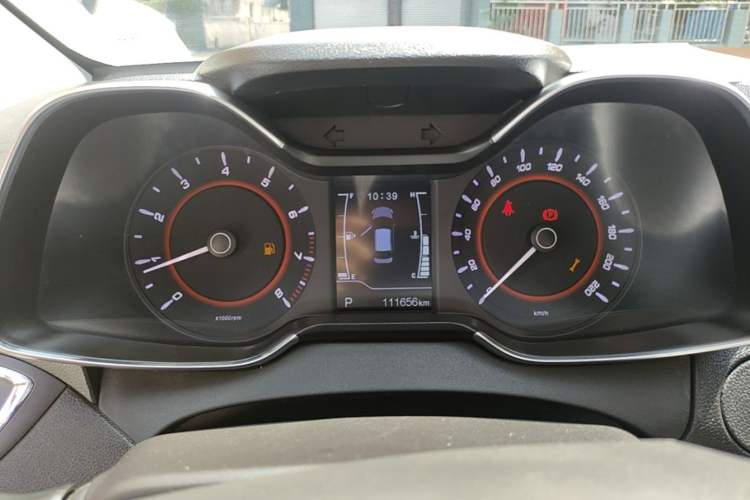 Used Chery Arrizo 5 2017 1.5L CVT Trendsetting Edition Instrument Cluster