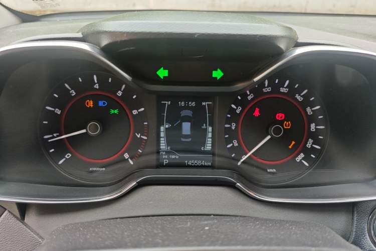 Used Chery Arrizo 5 2017 1.5L CVT Deluxe Edition Instrument Cluster
