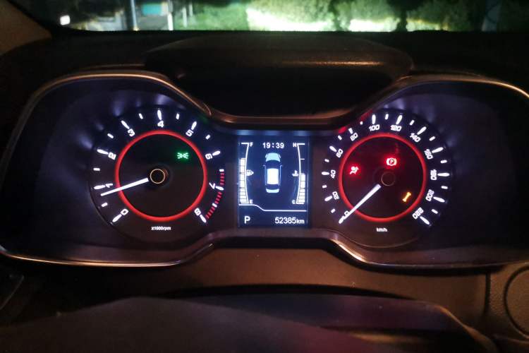 Used Chery Arrizo 5 2017 1.5L CVT Luxury Edition Instrument Cluster
