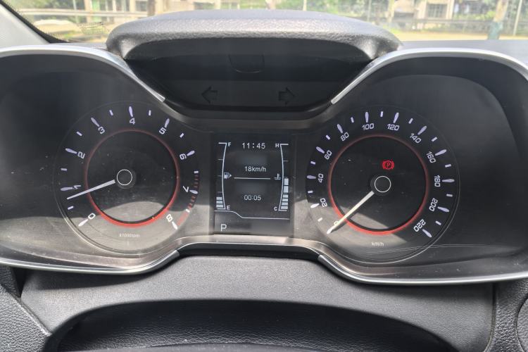 Used Chery Arrizo 5 2017 1.5L CVT Trendsetting Edition Instrument Cluster
