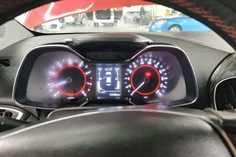 Used Chery Arrizo 5 2017 1.5L Manual Luxury Edition Instrument Cluster