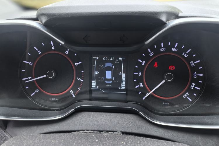 Used Chery Arrizo 5 2017 1.5L Manual Lingchao Edition Interior 11