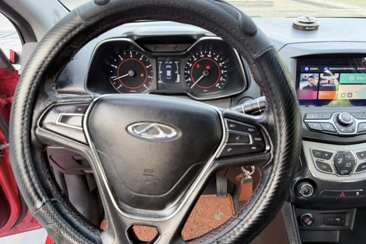 Used Chery Arrizo 5 2017 1.5L Manual Fashion Edition Interior 2