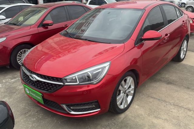 Used Chery Arrizo 5 2017 1.5L CVT Trendsetting Edition