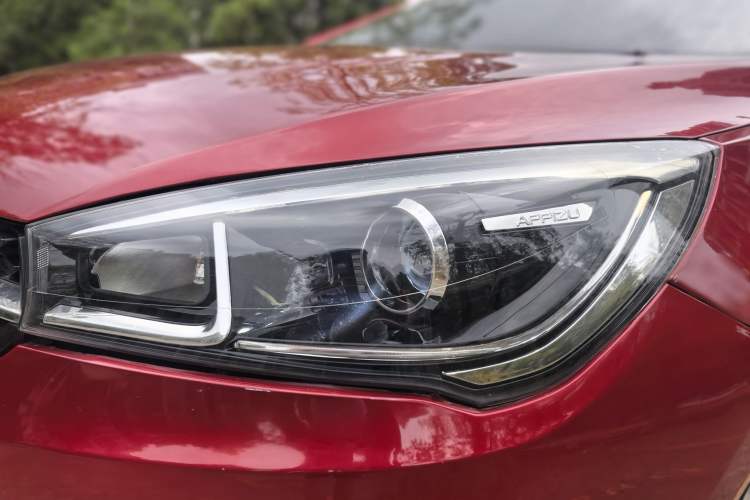 Used Chery Arrizo 5 2017 1.5L Manual Lingchao Edition Left Front Headlight