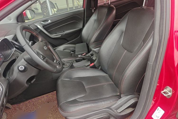 Used Chery Arrizo 5 2017 1.5L CVT Trendsetting Edition Left Front Seat